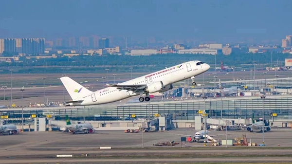 c919國產(chǎn)大飛機